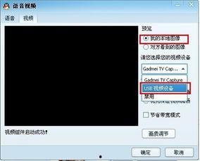 卖电脑视频,揭秘卖场视频中的电脑选购技巧