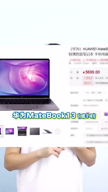 卖电脑视频,揭秘卖场视频中的电脑选购技巧