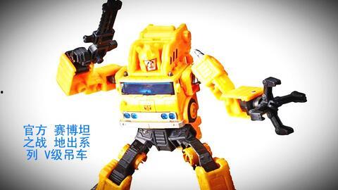 变形金刚积木玩具视频,创意无限,乐趣无穷的变形之旅