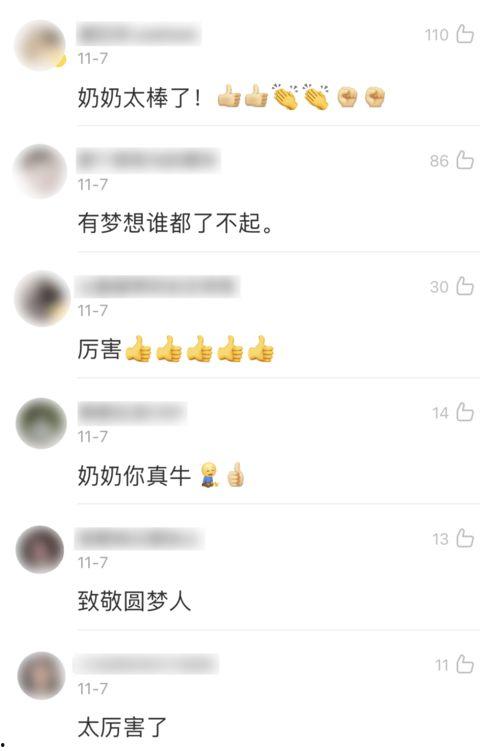 科拿视频,探索科技前沿，引领创新潮流