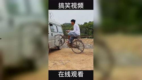 车田在线搞笑视频,笑料百出！车田在线搞笑视频集锦