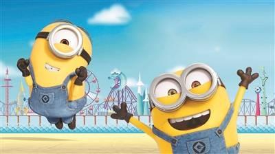 火山小黄人视频,奇趣探险记