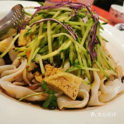 酿皮视频,酿皮制作过程揭秘