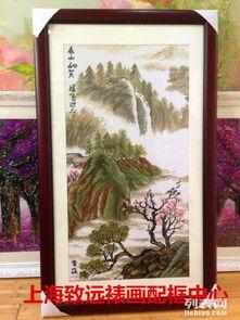 手工书画装裱视频,传承与创新的艺术之旅