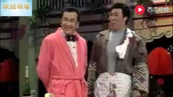 搞笑小品视频 笑死人,搞笑小品视频,让你捧腹大笑