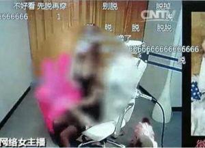 脱换裤袜视频全过程,时尚穿搭的细节艺术