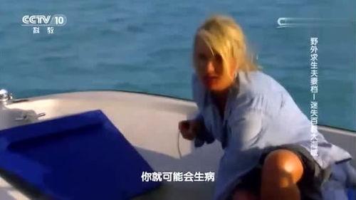 儿童生病灌肠视频