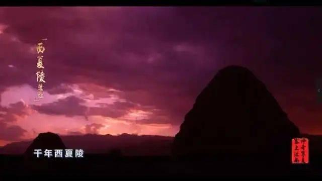 宁夏宣传片视频,丝路明珠，多彩风情画卷
