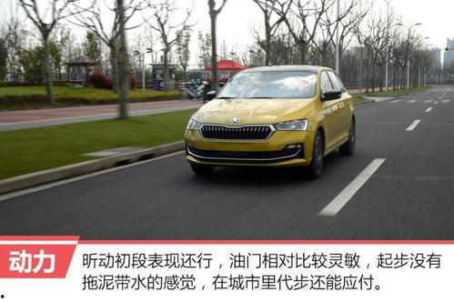 昕动试驾视频