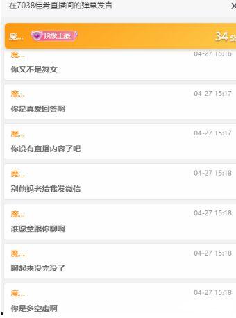cnm视频,揭秘网络文化新现象