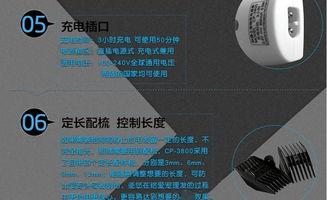 科德士视频,科技与生活的完美融合